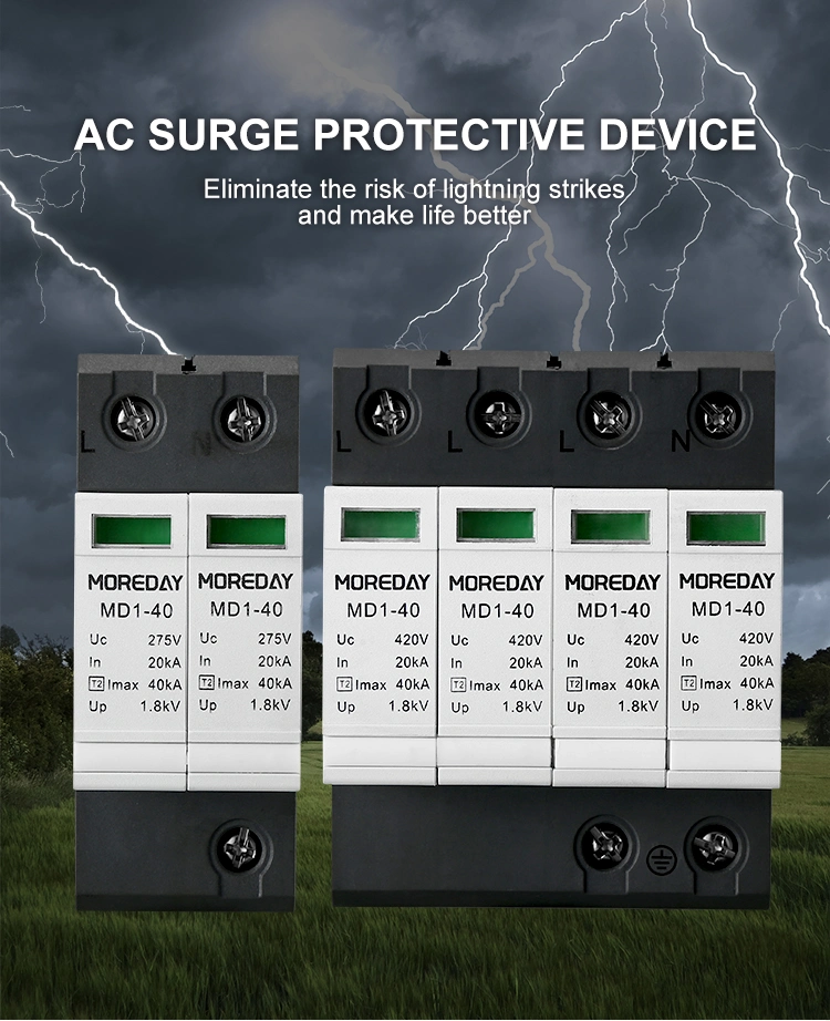 OEM 1p 2p 3p 4pole 230V 220V 375V 380 Voltage Surge Protector Device AC SPD up to 150ka